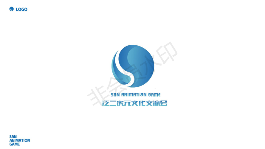 sag泛二次元文化交流会logo